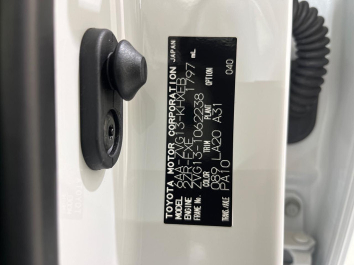 2024 Toyota Corolla Cross 6AA-ZVG13 (UW-69f02235ed6d4)[1]