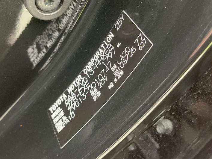 2025 Toyota Corolla Cross 6AA-ZVG13 (UW-69f022365e896)[1]