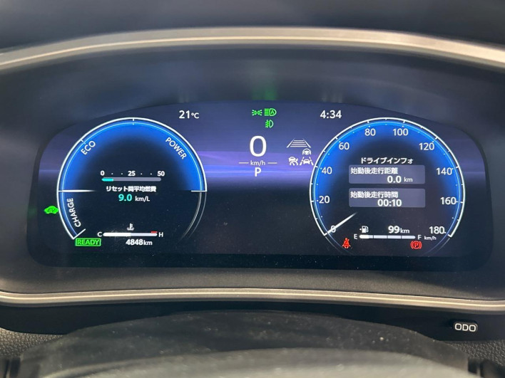 2025 Toyota Corolla Cross 6AA-ZVG13 (UW-69f022366b6be)[22]