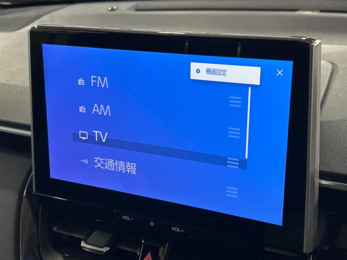 2025 Toyota Corolla Cross 6AA-ZVG13 (UW-69f022366b6be)[28]