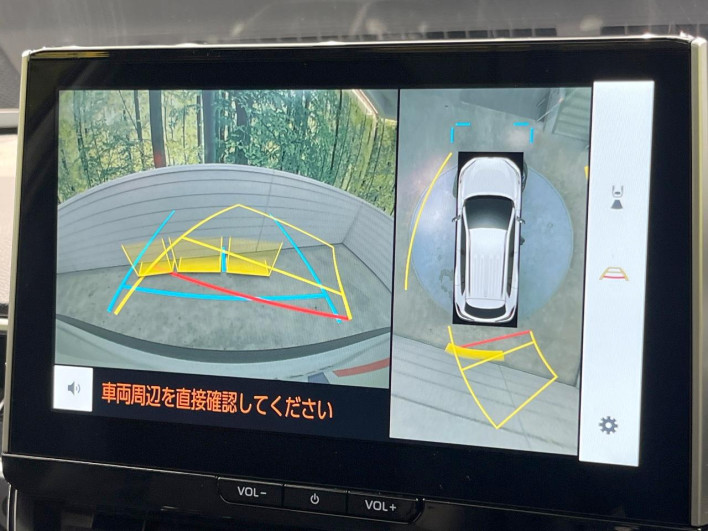 2026 Toyota Corolla Cross 6AA-ZVG13 (UW-69f02237e23da)[19]