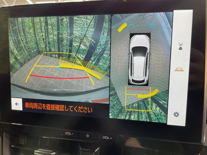 2026 Toyota Corolla Cross 6AA-ZVG13 (UW-69f0223855edc)[9]