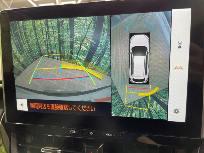 2026 Toyota Corolla Cross 6AA-ZVG13 (UW-69f0223855edc)[8]