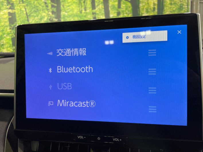 2026 Toyota Corolla Cross 6AA-ZVG13 (UW-69f0223855edc)[7]