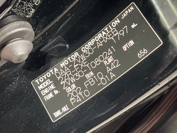 2009 Toyota Prius DAA-ZVW30 (UW-69f0223a1aa0f)[1]