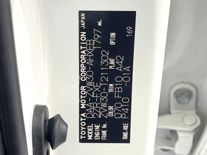 2010 Toyota Prius DAA-ZVW30 (UW-69f0223a72efb)[1]