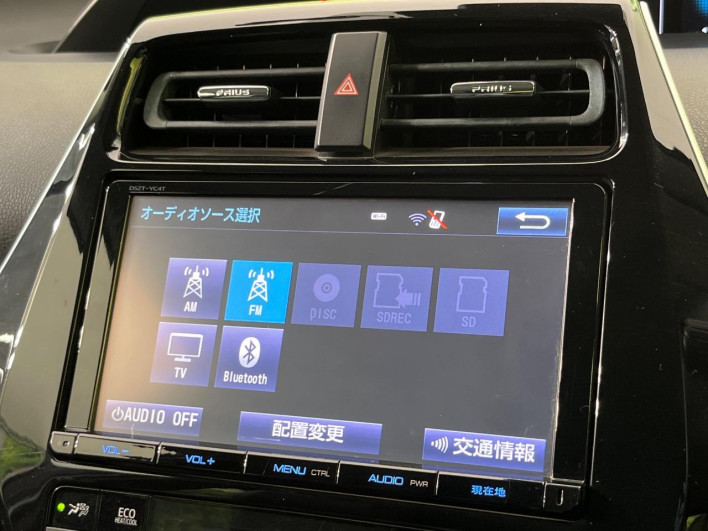 2017 Toyota Prius DAA-ZVW50 (UW-69f0223b4eb57)[24]