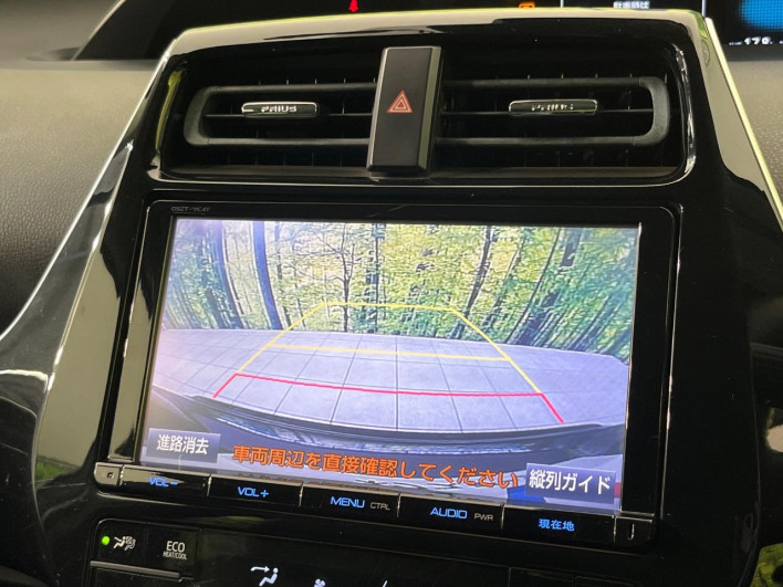 2017 Toyota Prius DAA-ZVW50 (UW-69f0223b4eb57)[22]