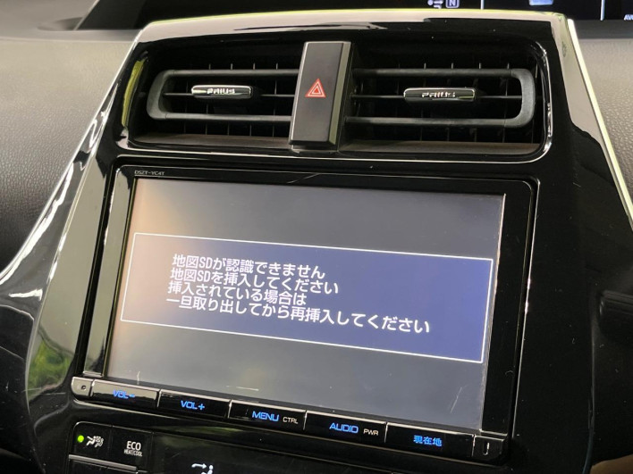 2017 Toyota Prius DAA-ZVW50 (UW-69f0223b4eb57)[23]