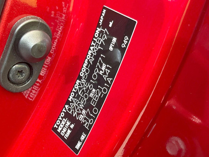 2017 Toyota Prius DAA-ZVW50 (UW-69f0223b81f7f)[1]