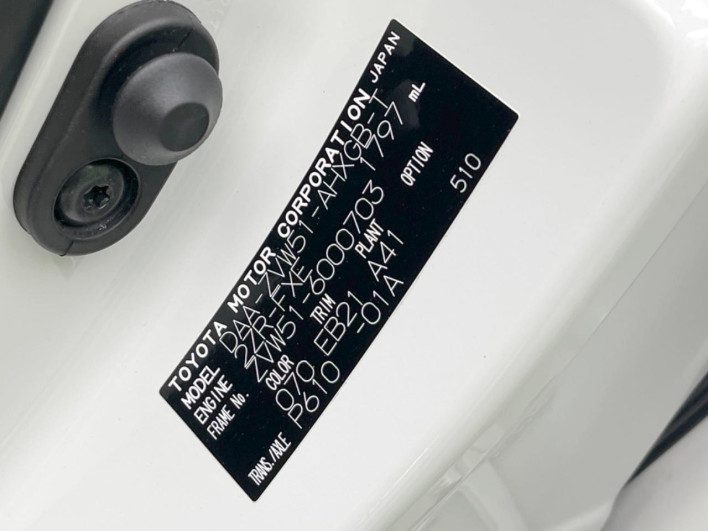 2016 Toyota Prius DAA-ZVW51 (UW-69f0223cbe092)[1]