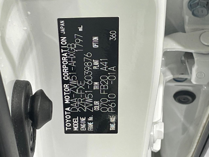 2016 Toyota Prius DAA-ZVW51 (UW-69f0223ce5299)[1]