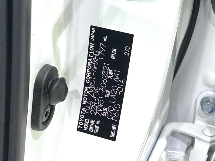 2018 Toyota Prius DAA-ZVW51 (UW-69f0223d3fc95)[1]