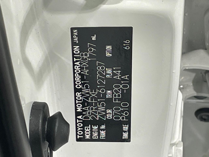 2019 Toyota Prius DAA-ZVW51 (UW-69f0223dbce24)[1]