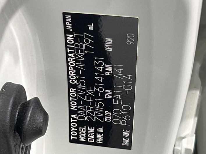 2019 Toyota Prius DAA-ZVW51 (UW-69f0223ec391d)[1]