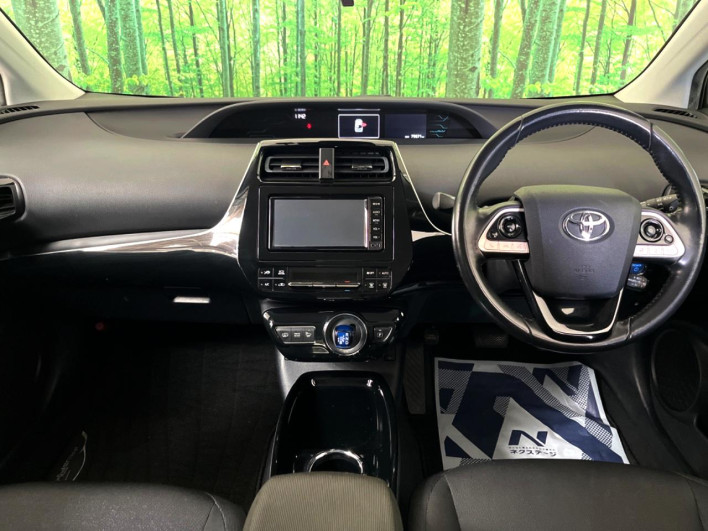 2017 Toyota Prius PHV DLA-ZVW52 (UW-69f0223eecf53)[25]