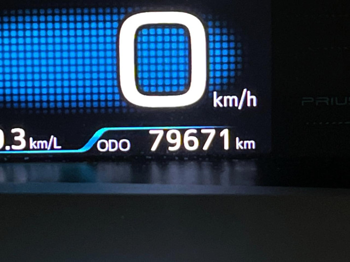 2017 Toyota Prius PHV DLA-ZVW52 (UW-69f0223eecf53)[2]