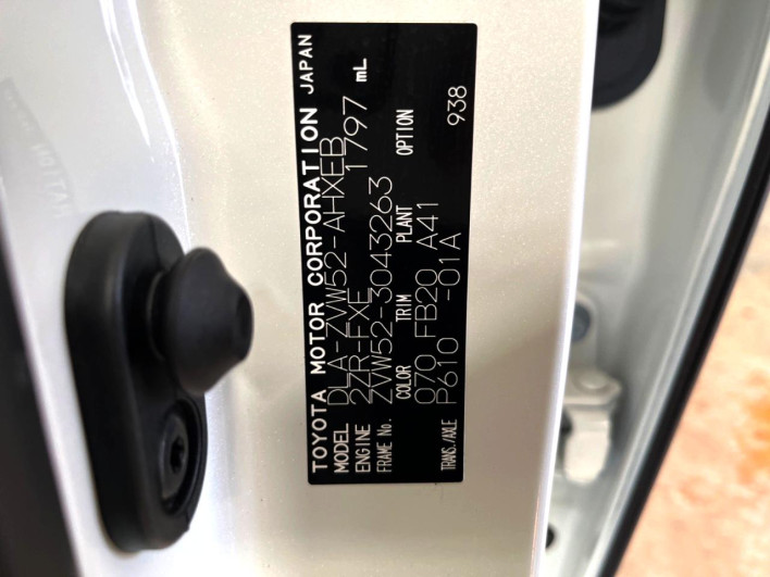 2017 Toyota Prius PHV DLA-ZVW52 (UW-69f0223eecf53)[1]