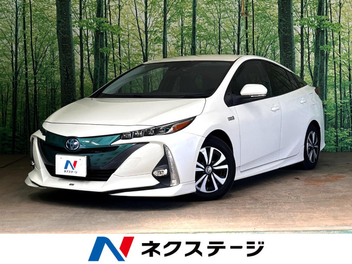 2017 Toyota Prius PHV DLA-ZVW52 (UW-69f0223eecf53)[3]