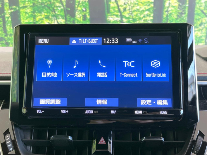 2018 Toyota Corolla Sport 6AA-ZWE211H (UW-69f0223fc7cc9)[6]