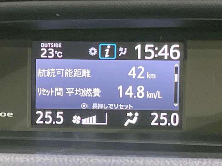 2014 Toyota Noah DAA-ZWR80G (UW-69f02240c937d)[22]