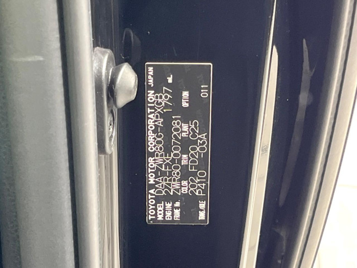 2014 Toyota Noah DAA-ZWR80G (UW-69f02240c937d)[1]