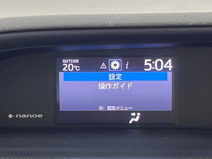 2015 Toyota Voxy DAA-ZWR80G (UW-69f022419412c)[7]