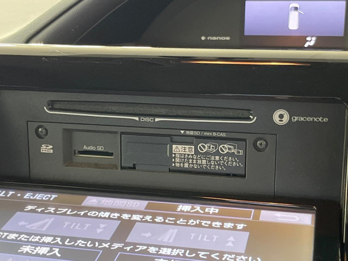 2015 Toyota Voxy DAA-ZWR80G (UW-69f022419412c)[6]