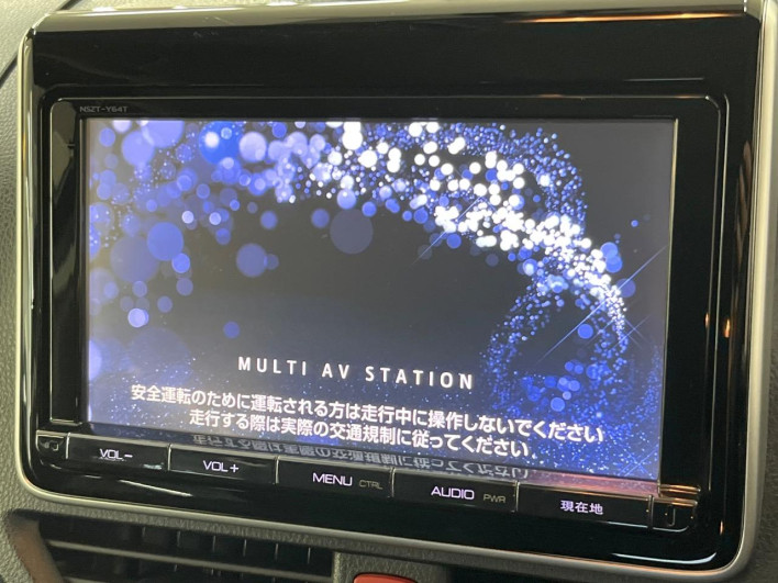 2015 Toyota Voxy DAA-ZWR80G (UW-69f022419412c)[4]