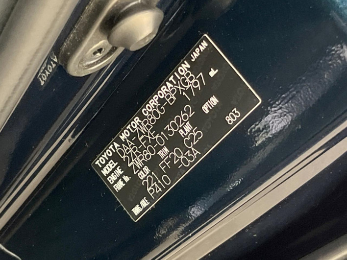 2015 Toyota Voxy DAA-ZWR80G (UW-69f022419412c)[1]