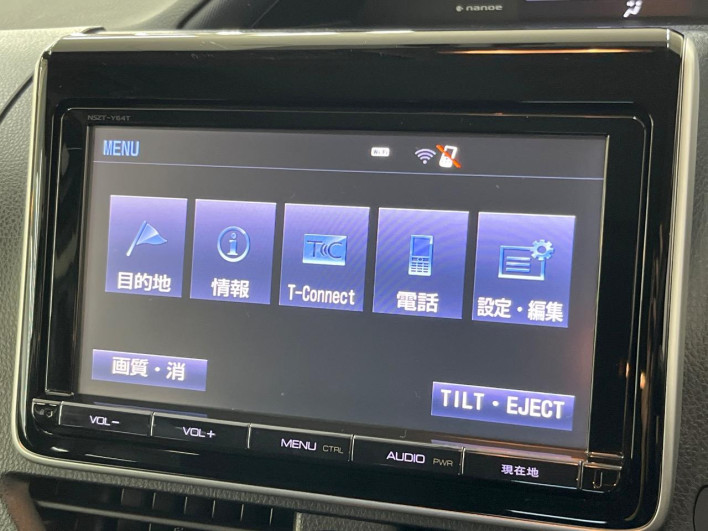 2015 Toyota Voxy DAA-ZWR80G (UW-69f022419412c)[5]