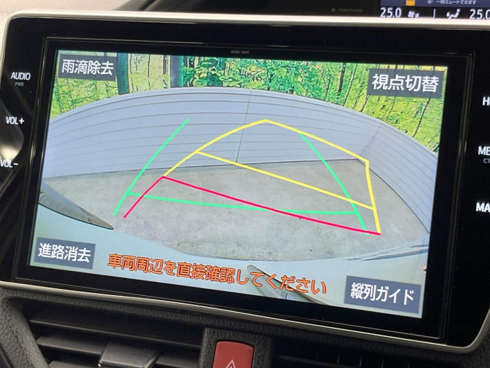 2019 Toyota Esquire DAA-ZWR80G (UW-69f02242ba7e7)[20]