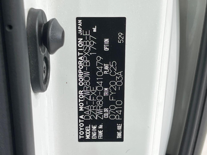 2019 Toyota Voxy DAA-ZWR80W (UW-69f022435c78d)[1]