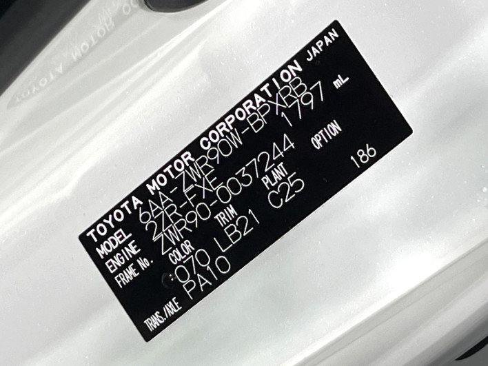 2022 Toyota Voxy 6AA-ZWR90W (UW-69f022439bd27)[1]