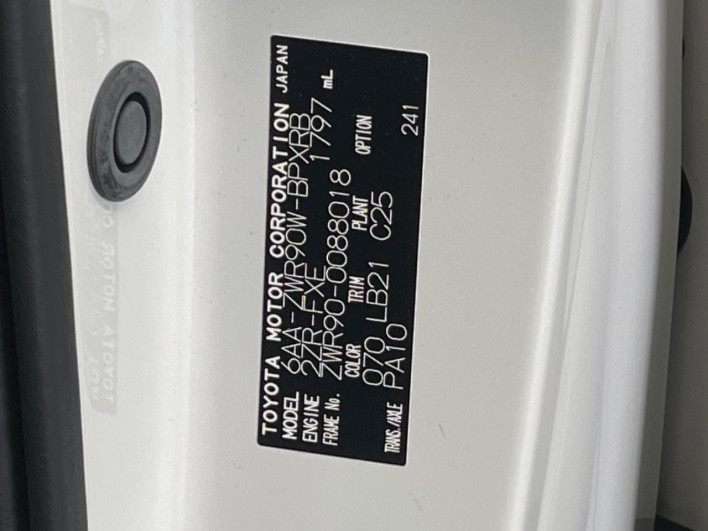 2023 Toyota Voxy 6AA-ZWR90W (UW-69f0224524ca1)[1]