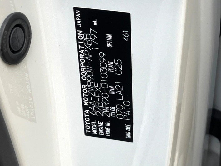 2023 Toyota Noah 6AA-ZWR90W (UW-69f0224578061)[1]