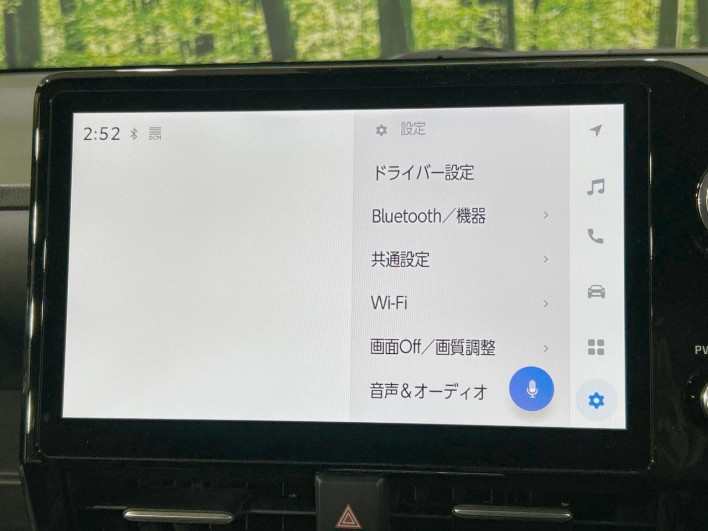 2023 Toyota Noah 6AA-ZWR90W (UW-69f0224599c1f)[29]