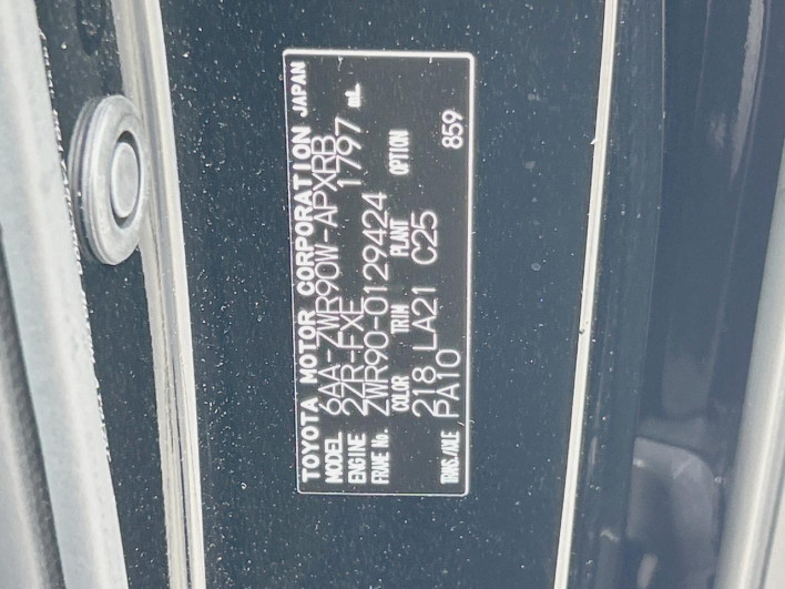 2023 Toyota Noah 6AA-ZWR90W (UW-69f0224599c1f)[1]