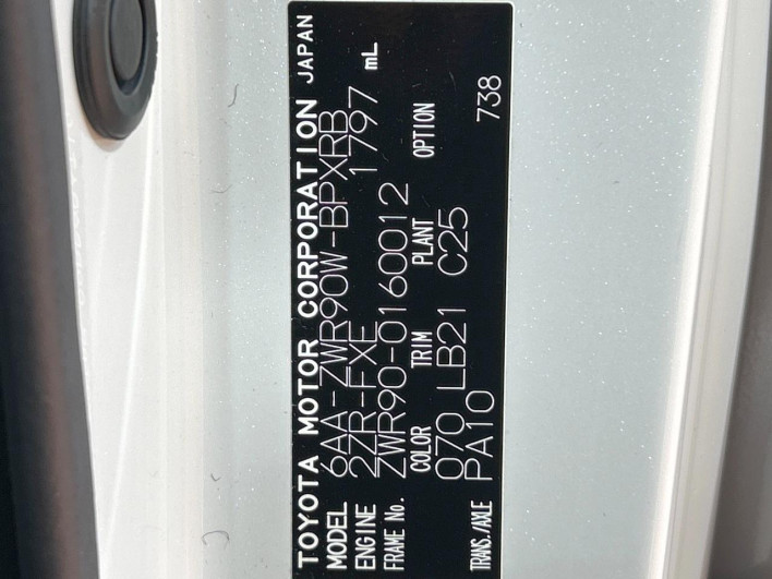 2023 Toyota Voxy 6AA-ZWR90W (UW-69f02245b2b4f)[1]