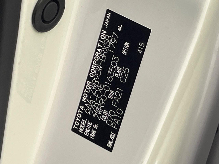 2024 Toyota Voxy 6AA-ZWR90W (UW-69f02246d7fcf)[1]