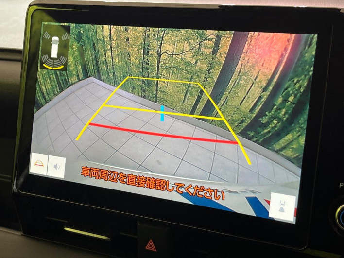 2024 Toyota Voxy 6AA-ZWR90W (UW-69f02246d7fcf)[17]