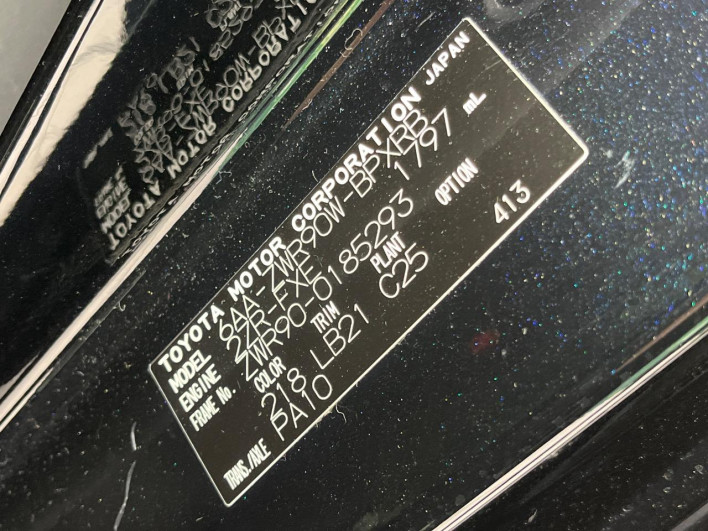 2024 Toyota Voxy 6AA-ZWR90W (UW-69f02247dc4e5)[1]