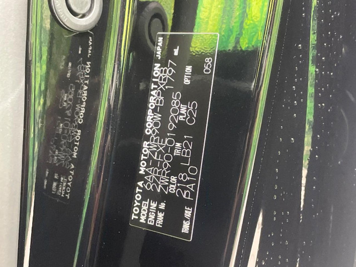 2024 Toyota Voxy 6AA-ZWR90W (UW-69f02247e7177)[1]