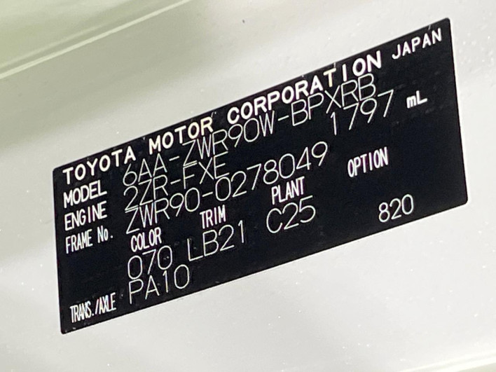 2025 Toyota Voxy 6AA-ZWR90W (UW-69f02248e099e)[1]