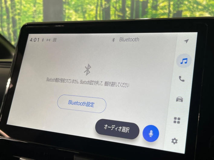 2025 Toyota Voxy 6AA-ZWR90W (UW-69f0224961053)[12]