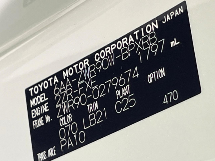 2025 Toyota Voxy 6AA-ZWR90W (UW-69f0224961053)[1]