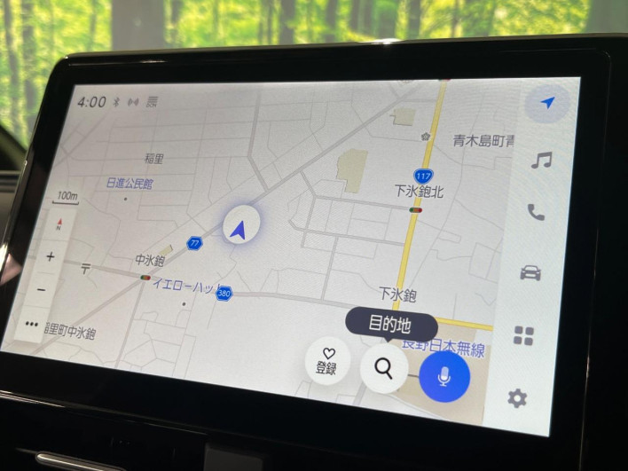 2025 Toyota Voxy 6AA-ZWR90W (UW-69f0224961053)[11]