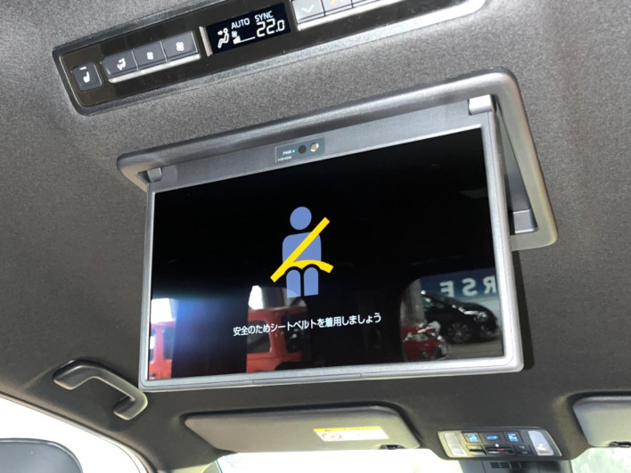 2026 Toyota Voxy 6AA-ZWR90W (UW-69f0224a046da)[19]