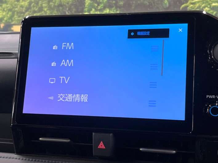 2026 Toyota Voxy 6AA-ZWR90W (UW-69f0224a046da)[23]