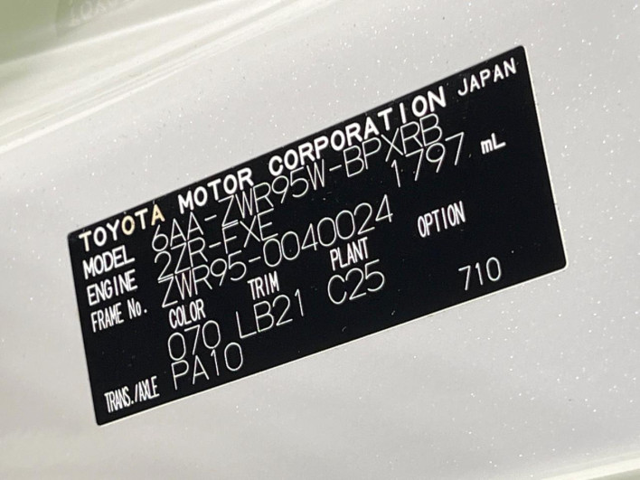 2024 Toyota Voxy 6AA-ZWR95W (UW-69f0224ad6d62)[1]